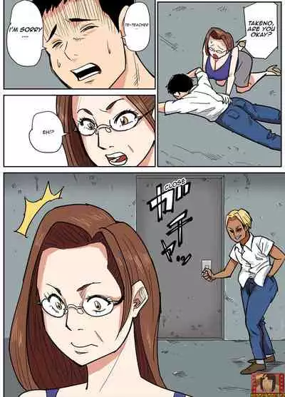 Hitozuma Kyoushi to Kuzu Seito/Married teacher and student