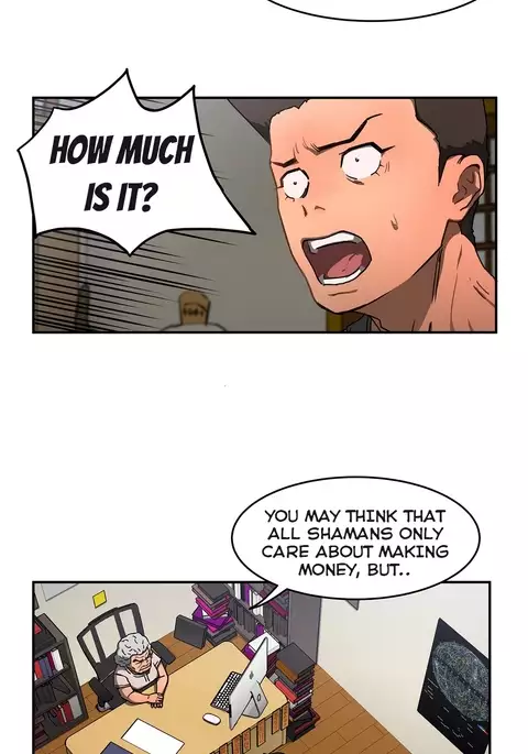 Refrain Love Ch.1-23