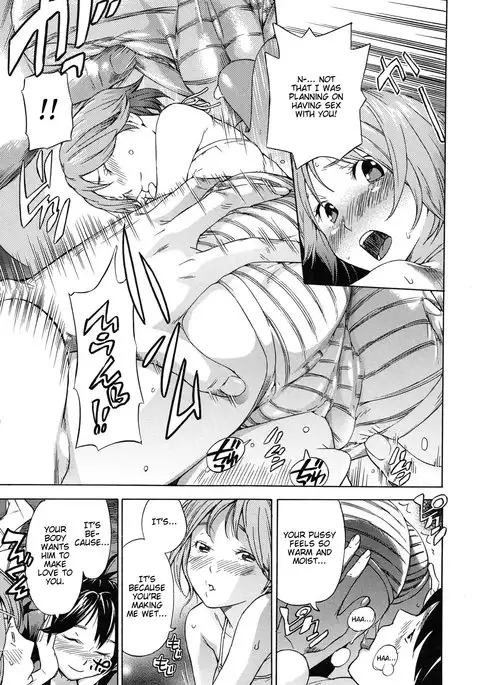 Haru no Natsu | Haru's Summer