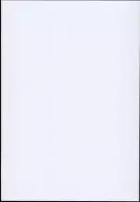 (C94) [Haitokukan (Haitokukan)] Touhou Suikan 4 - Shigoto Zukare no Kochiya Sanae-san (Touhou Project)