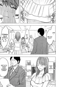 [Crimson (Carmine)] Virgin Idol [Episode 4] [English] {Kizlan}