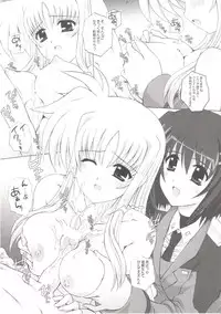 [Kamogawaya (Kamogawa Tanuki)] NINETEENS 2 (Mahou Shoujo Lyrical Nanoha)