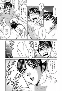 [Kyon] Kimi ga Nozomu Katachi - Appearance for which you hope