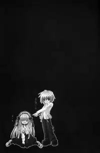 [Kurousagi Shoukougun, Tinker Bell (Bell)] PRIVATE LESSONS