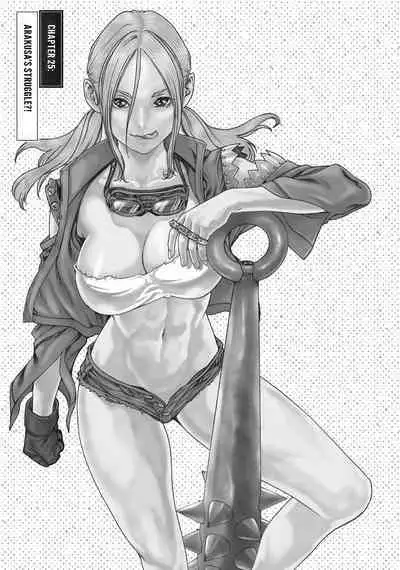 Arakusa Ninpouchou | Ero Ninja Scrolls Ch.1-30