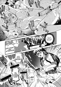 (C74) [Behind Moon (Q)] Phallic Girls 2 [English]