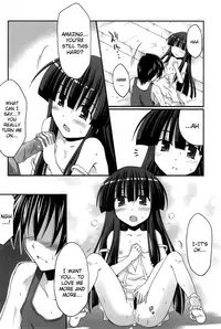 (C77) [Crea-Holic (Toshihiro)] Aoki Chigiri ni Mi o Yudane | Devotion to an old promise (Higurashi no Naku Koro ni) [English] [ATF]