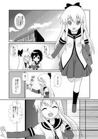 [Circle Heron (Shiramayumi)] Magejun 33 (YuruYuri) [Digital]