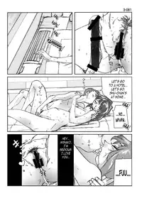 [Katanashi Apollo] Kamo no Aji - Misako 3 [English] [N04h] [Digital]