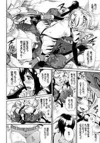 COMIC BAVEL 2018-09 [Digital]