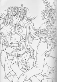 (Go! My Master ver.Girl) [Morohane. (Tatejima.)] Under Line (Fate/Grand Order) [English] [Squigglesjp]