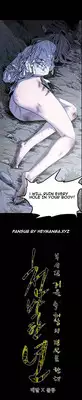 [Dol-Kong] Kitsch | Disrespectful Bitch Ch. 1-66 (English) (HeyManga) (Ongoing)