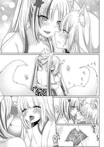 Kitsune Musume Miko Ichiya Taiken Ko Su!?