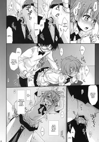 (COMIC1☆4) [Takumi na Muchi (Takumi na Muchi)] Wonder'bout (WORKING!!) [English] {doujin-moe.us}