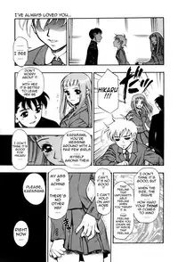 [Minazuki Juuzou] Zutto Zutto Suki Datta... | I've always loved you... Ch. 1-8 [English] [gustmonk]