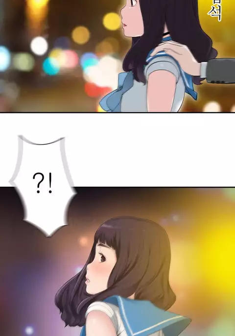 Tissue Thieves Ch.1-24