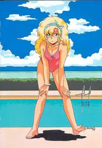 [Mizuhara Masaki] Heart Beat