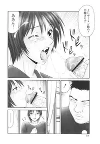 [Anthology] Platina Vol. 2