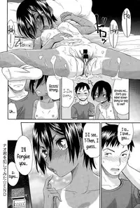 [Momonosuke] Nao-kun o Okashite Mita | I Tried Raping Nao-kun (COMIC Anthurium 030 2015-10) [English] {5 a.m.}