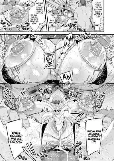 [Ririo Gatto (Kaenuco)] Miya-chan 1-nen Choukyou Chuu | Miya-chan's Year-Long Training Second Part [English] [Digital]