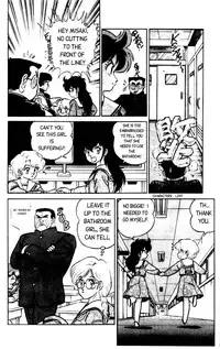 [Aro Hiroshi] Futaba-kun Change Vol.1 [English]