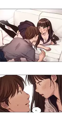 [Ramjak] Atonement Camp Ch.0-36 (Chinese)