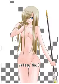 [valssu (Charu)] Melon ga Chou Shindou! (Tales of the Abyss) [Digital]