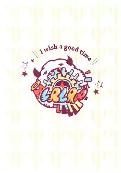 [TeNoHiRaNoTou (Poco)] Ba-ga-SettoKudasai (SK8 The Infinity)