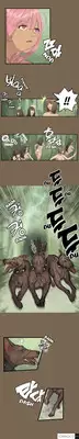 [Hong BanJang] Aharoo Ch.1-9 (English) (YoManga) (Ongoing)