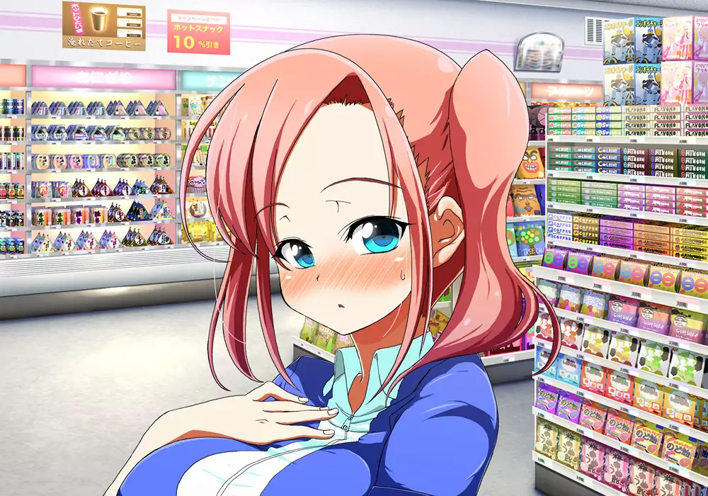 Tegome 8 Ren'ai < Kankei II