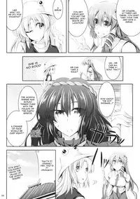 (C83) [Desuno!! (Fuyuwa Kotatsu)] Moriya-san-chi no Onsen Jijou (Touhou Project) [English] [CGrascal]