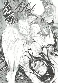 (C92) [Akausagi (Fukuyama Naoto)] Sasuoni! 〆 (Mahouka Koukou no Rettousei)