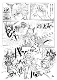 [Shirotsumesou (Ryokai)] Starlight MilkyWay 2 ~Kimi to Tobu Ano Sora~ (Strike Witches) [Digital]