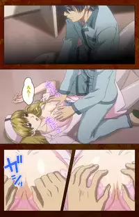 [G.J?] [Full Color Seijin Han] Anata no Shiranai Kangofu Kouhen Complete Ban [Digital]