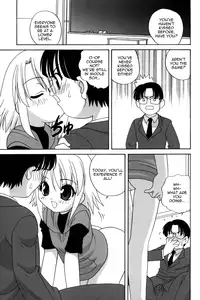 [Araki Akira] Waruiko [English] {Yoroshii + Takehiro + sirC}