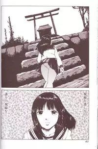 [Anthology] Kemono For Essential