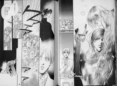 B-BOY Zips 34 ダメ男特集