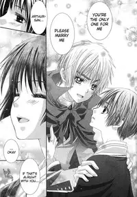 [Juuokubunritsu (Miwa Azusa, Sakakibara Tomomi)] Hoshi no Furu Yoru no Motogatari (Hetalia: Axis Powers) [English]