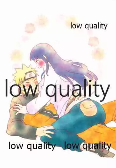 [strikeparty (Izumi)] Let me see (NARUTO)