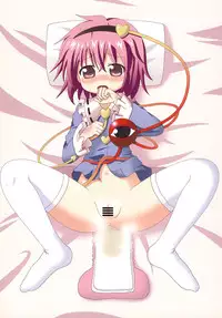 (C79) [Machikado-Mapoze (Various)] Touhou no Nyou no Goudou desu. ~Nidome no Shippai~ (Touhou Project)