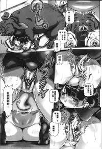 [TYPE.90] Jyuai Kantsu [Chinese]