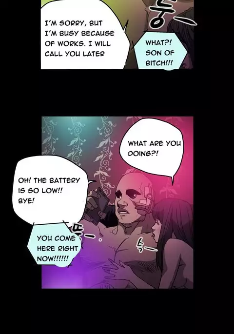 Kitsch | Disrespectful Bitch Ch. 1-71
