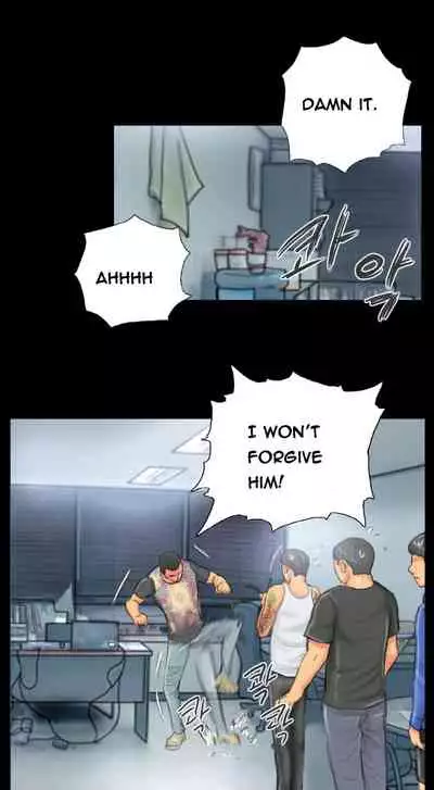 [LSD] New Face (Ch.1 - 40) [English] [END]