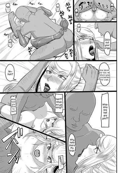 Shoukin Kasegi to Saimin Seikou | Fucking The Hypnotized Bounty Hunter