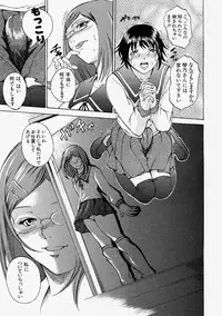 Comic Shingeki 2004-02