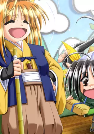 Kango Shicyauzo 2 - Is The Sorority House Burning? (decensored)