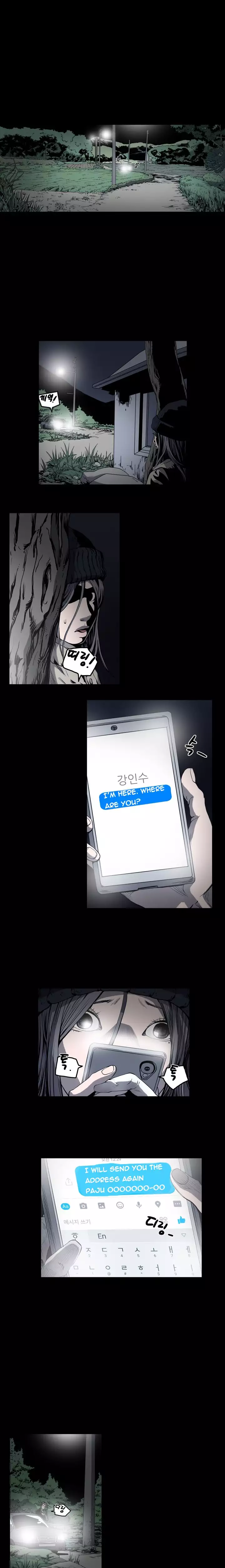 Kitsch | Disrespectful Bitch Ch. 1-65