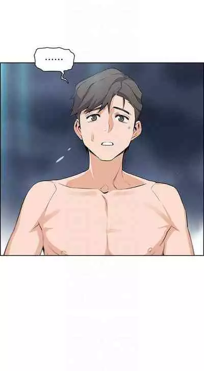 前女友變女傭 1-49