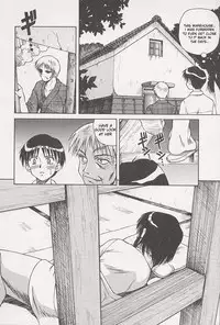 [Spark Utamaro] Immoral Gyakushuu! Ch. 1, 3, 6, 7, 9 [English] [desudesu]