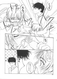 [Anthology] Tomoeda Gakuen File (Cardcaptor Sakura)